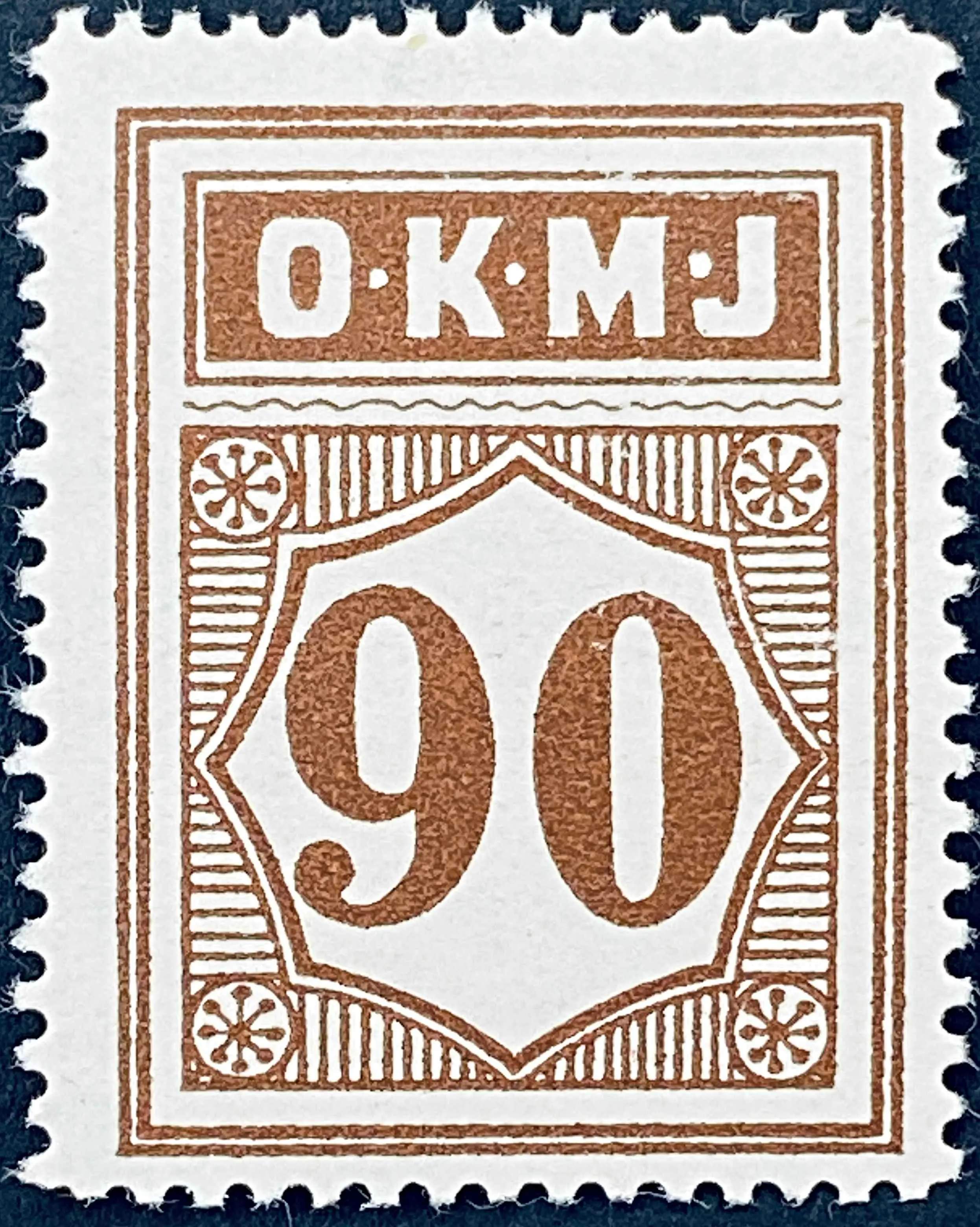 OKMJ 25 - 90 Øre - Brun.