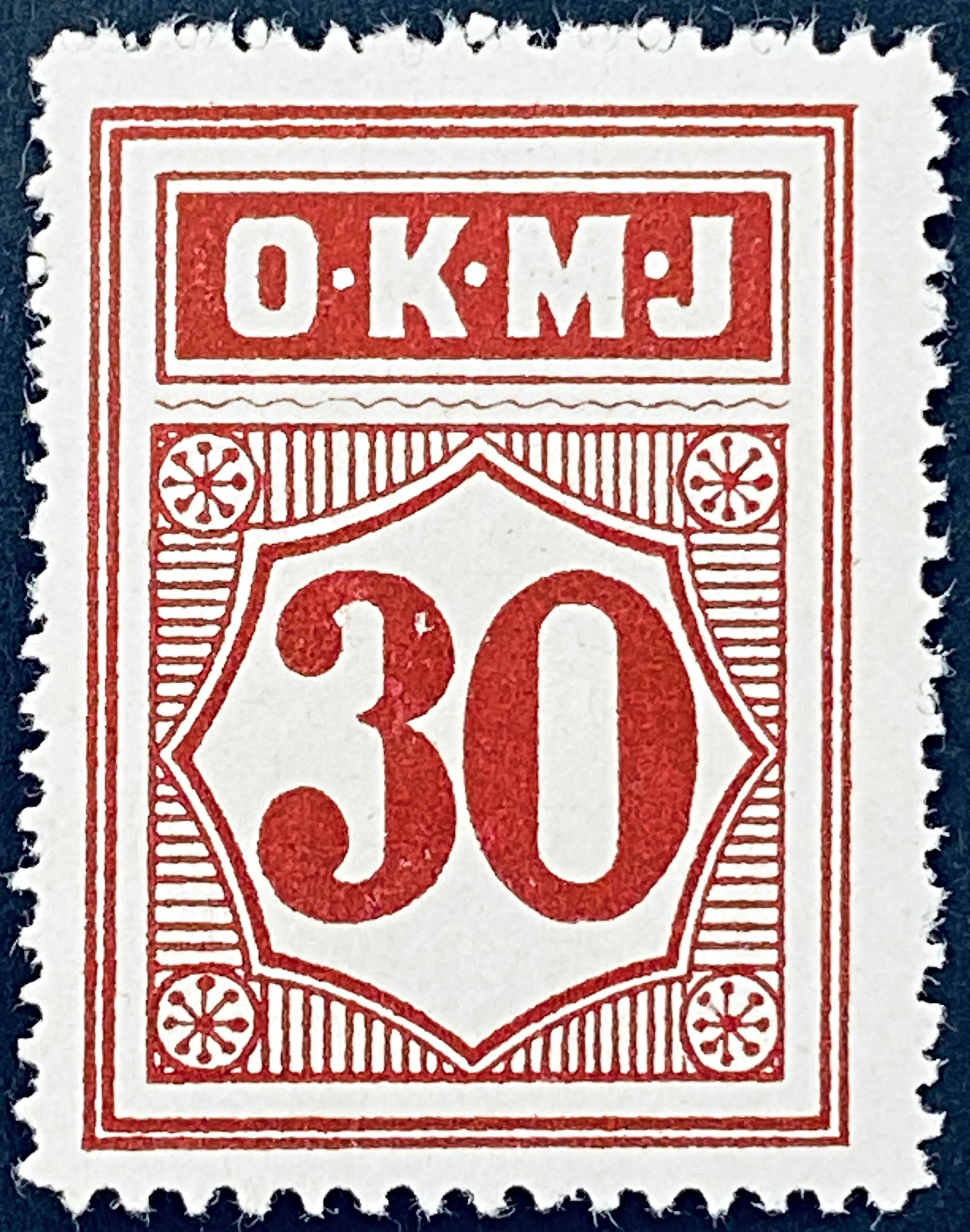 OKMJ 27 - 30 Øre - Brunviolet.