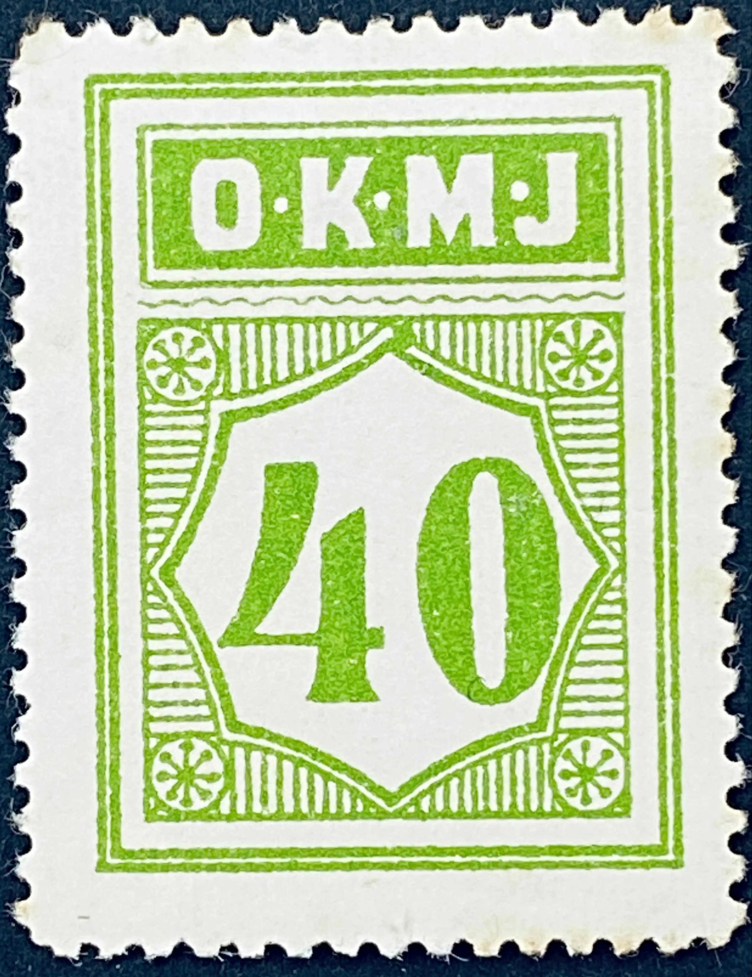 OKMJ 32 - 40 Øre - Grøn.