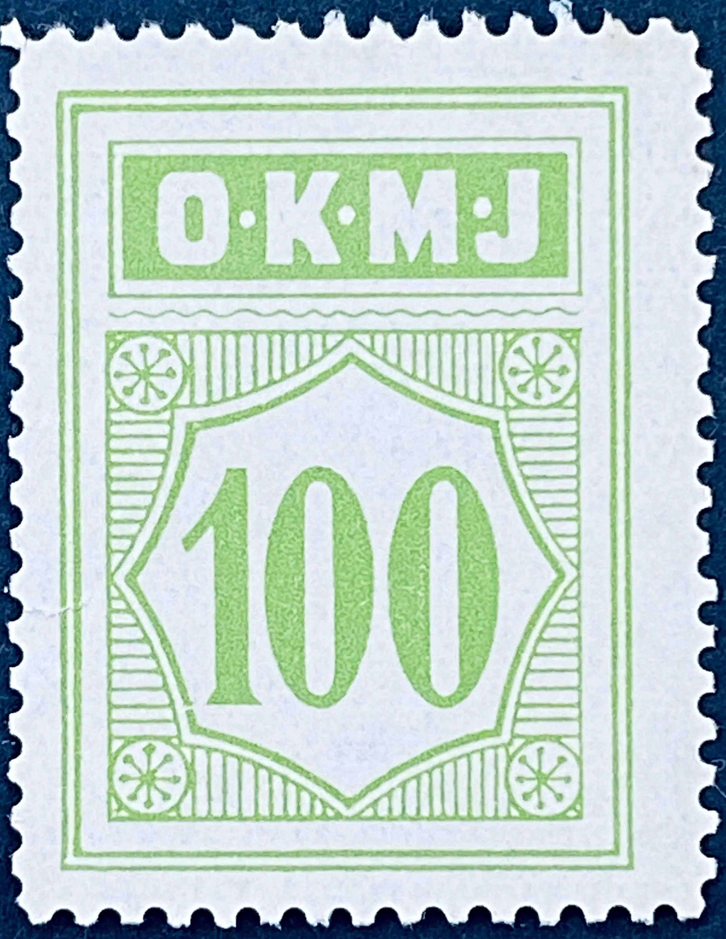 OKMJ 46 - 100 Øre - Grøn.