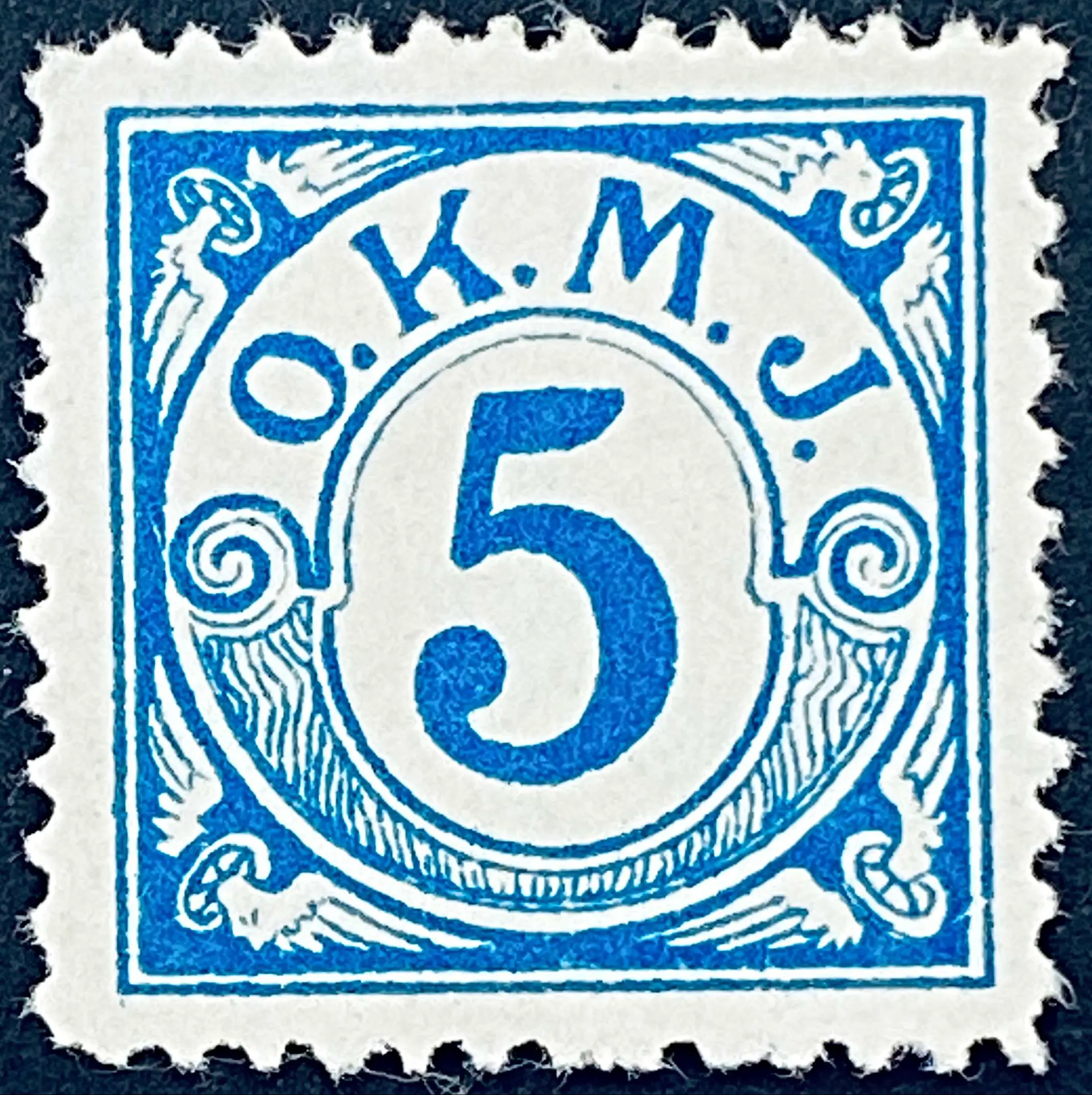 OKMJ F14 - 5 Øre - Blå.
