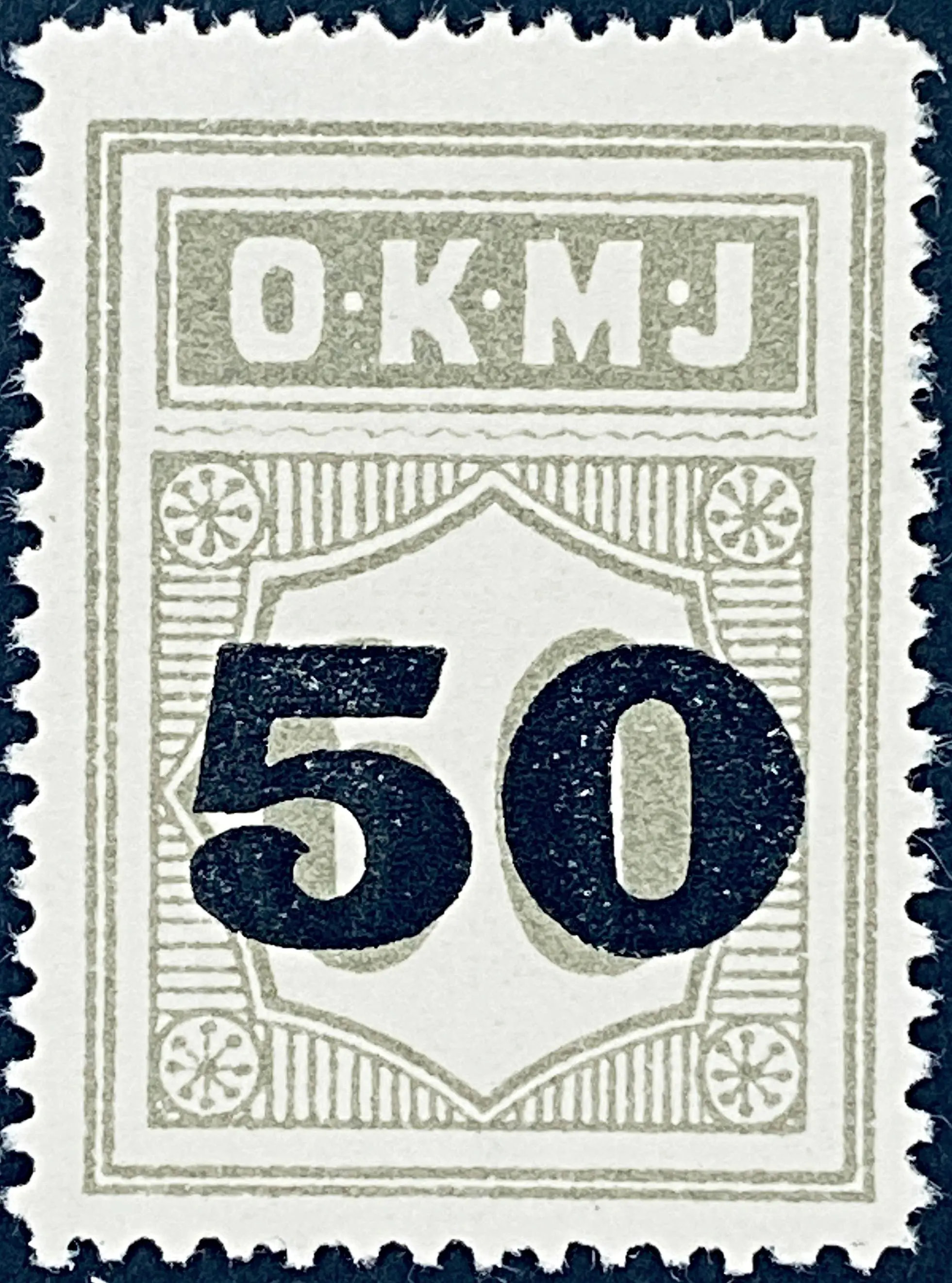 OKMJ 34 - Provisorium (overtryk) 50 Øre sort bogtryk på 60 Øre - Grå.
