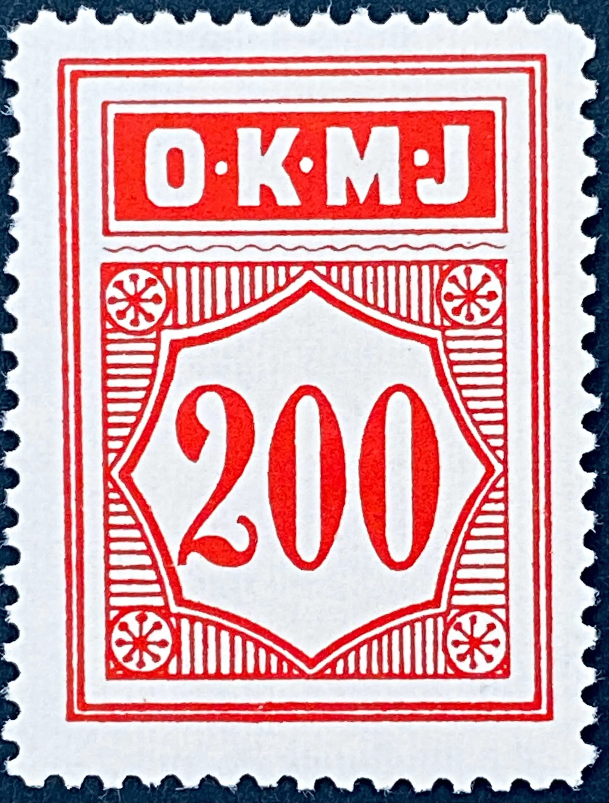 OKMJ 41 - 200 Øre - Rød.