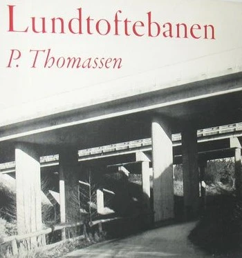 Lundtoftebanen