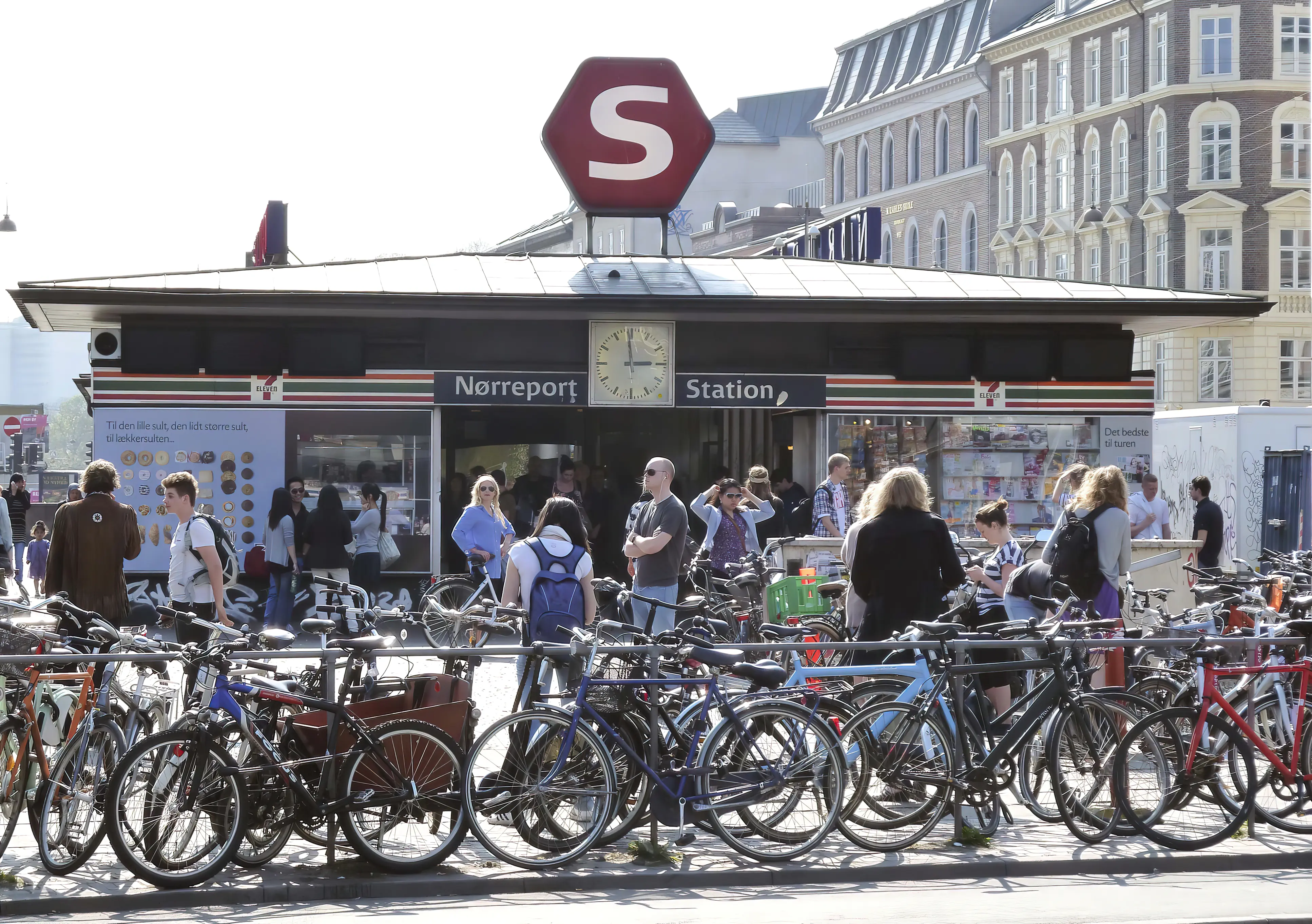 Billede af Nørreport Station. Billede af Nørreport Station.