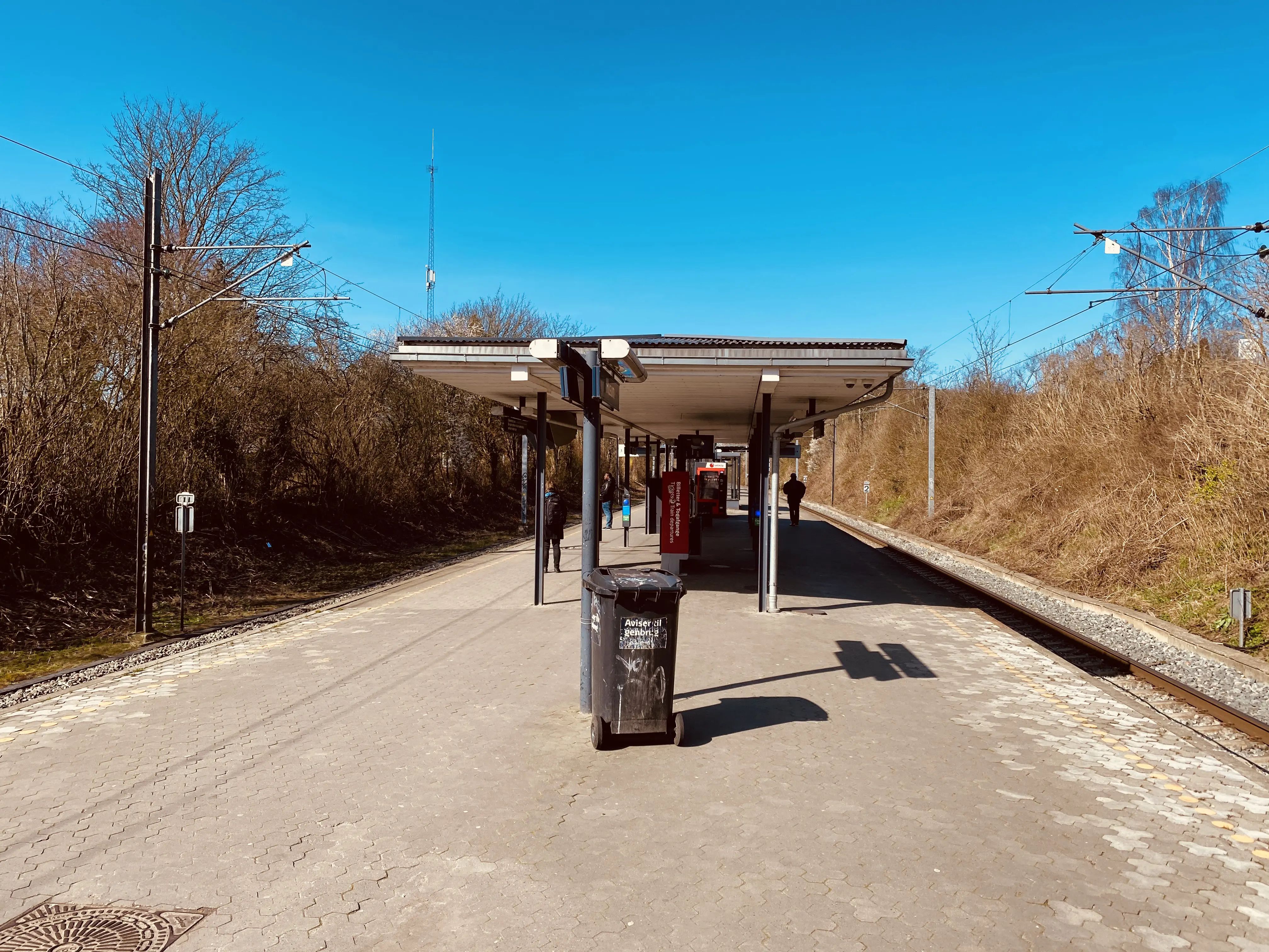 Billede af Husum S-togstrinbræt.