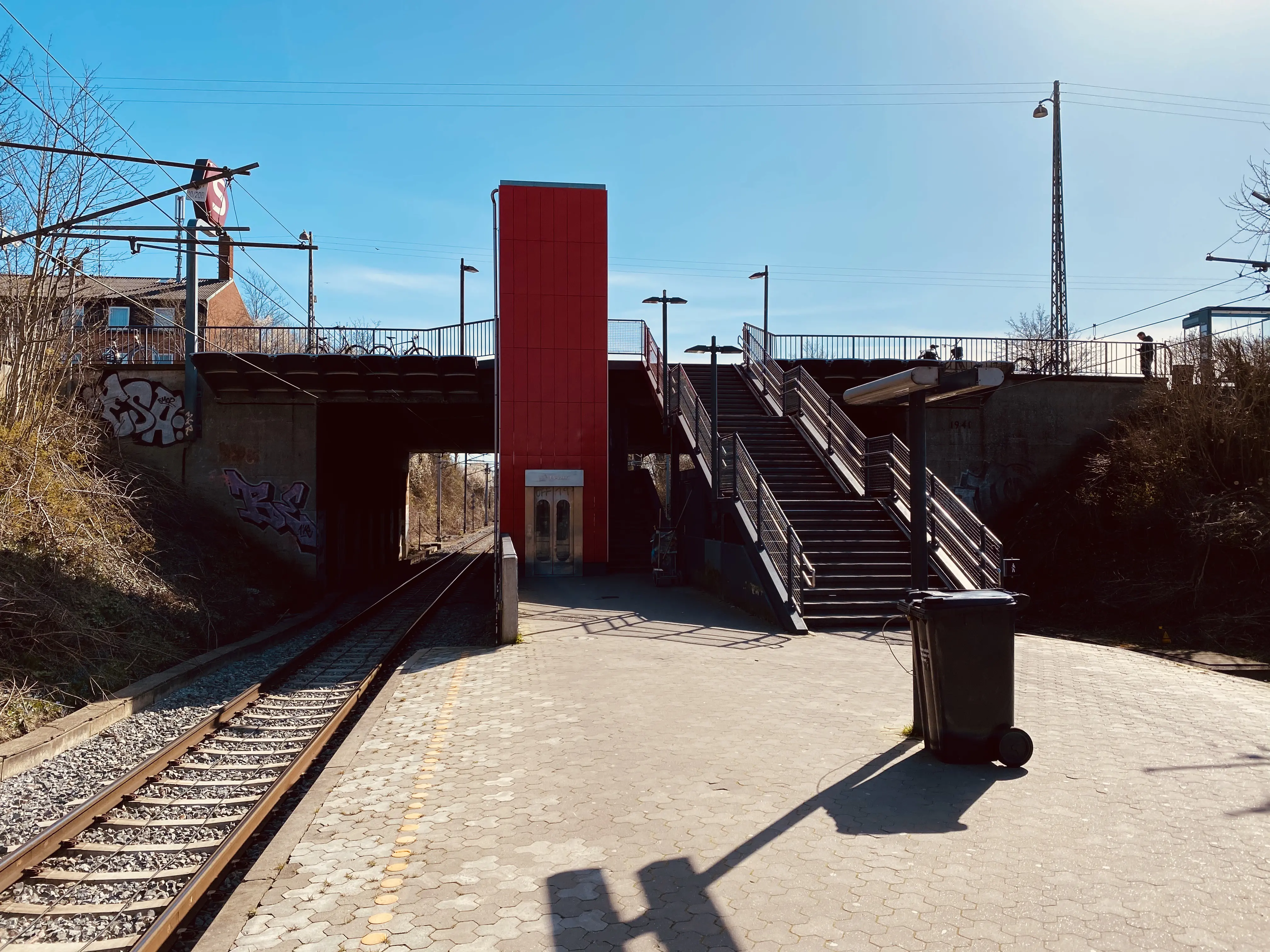 Billede af Husum S-togstrinbræt. Billede af Husum S-togstrinbræt.