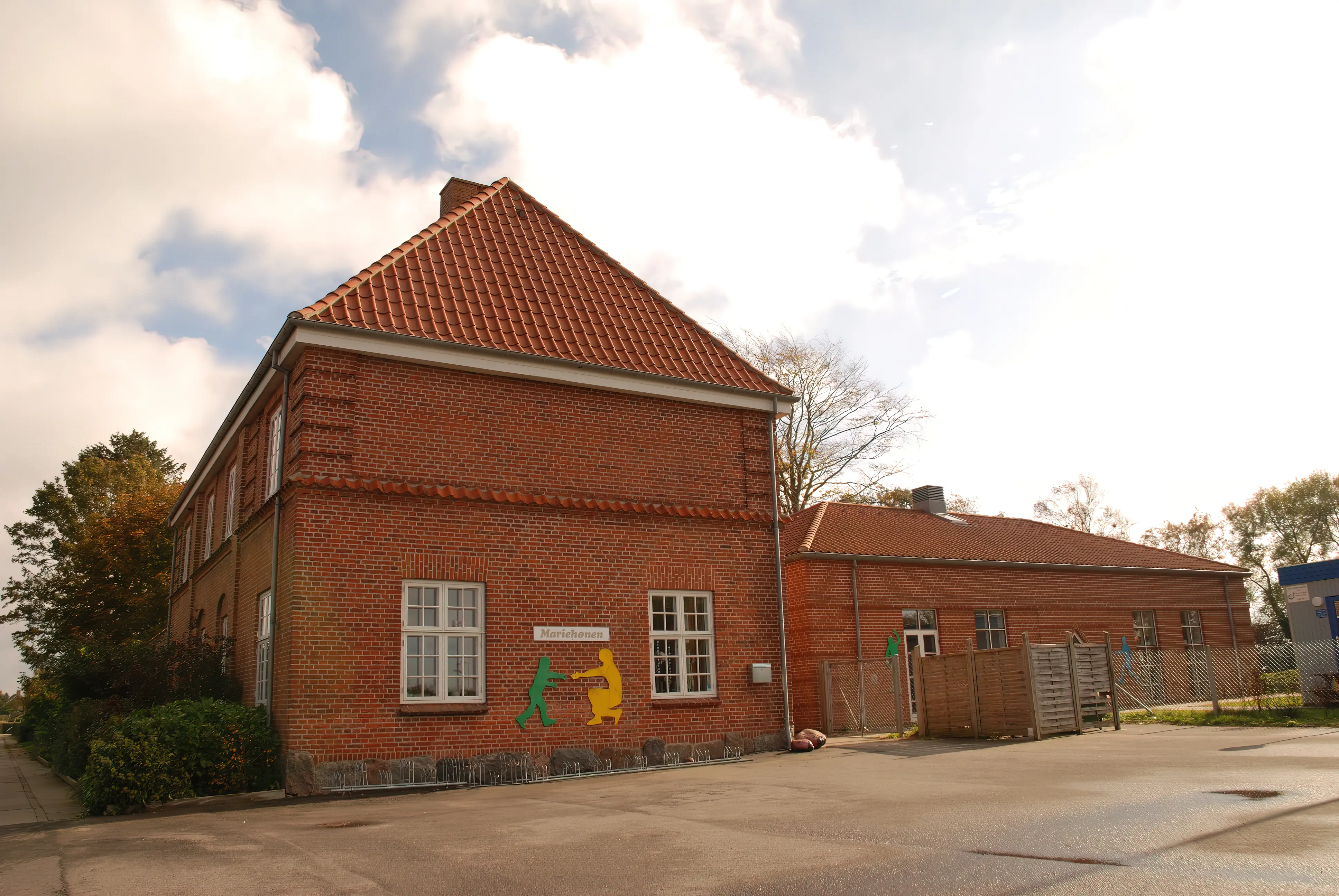 Billede af Vester Skerninge Station. Billede af Vester Skerninge Station.