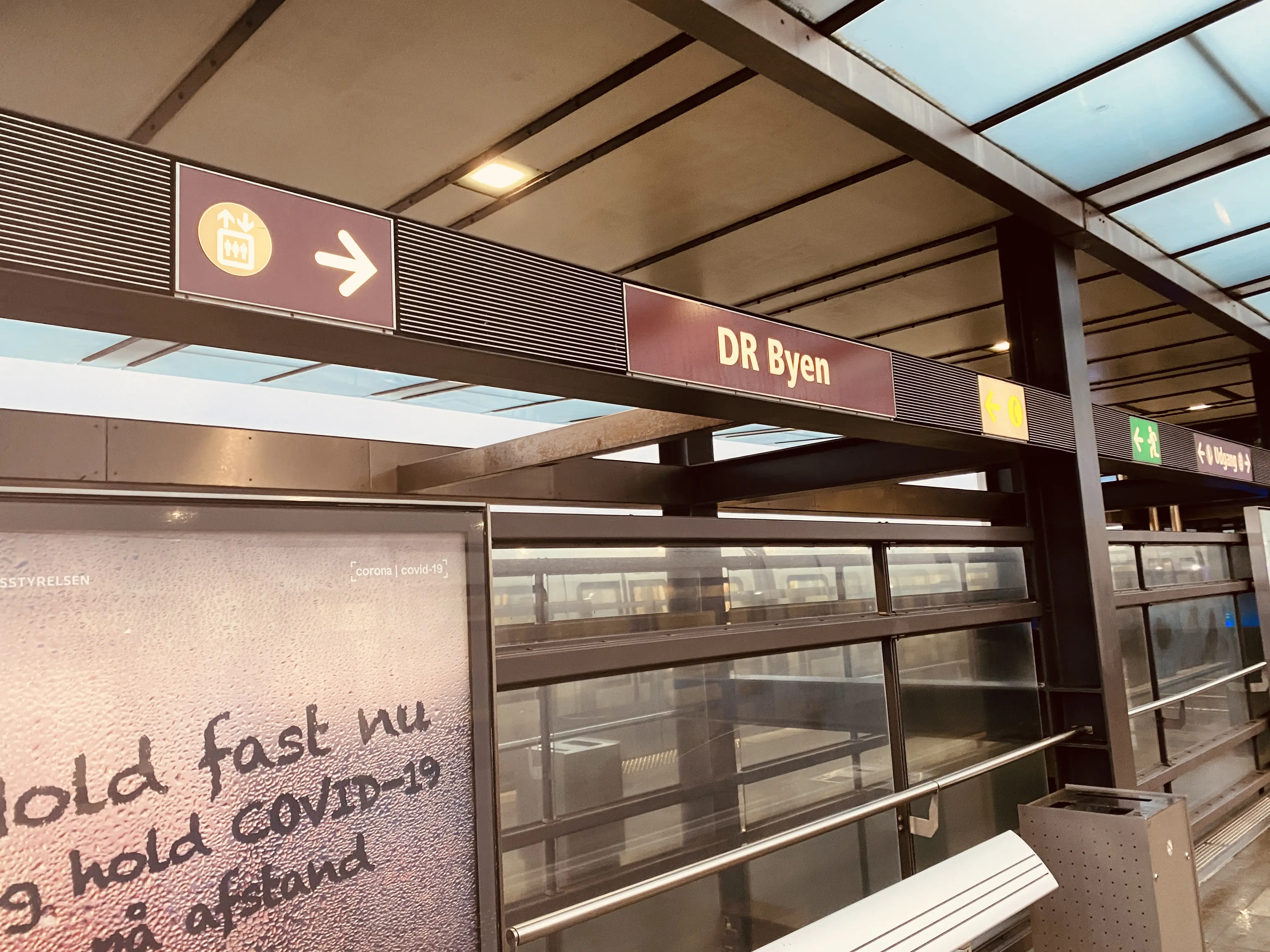 Billede af DR Byen Metrostation. Billede af DR Byen Metrostation.