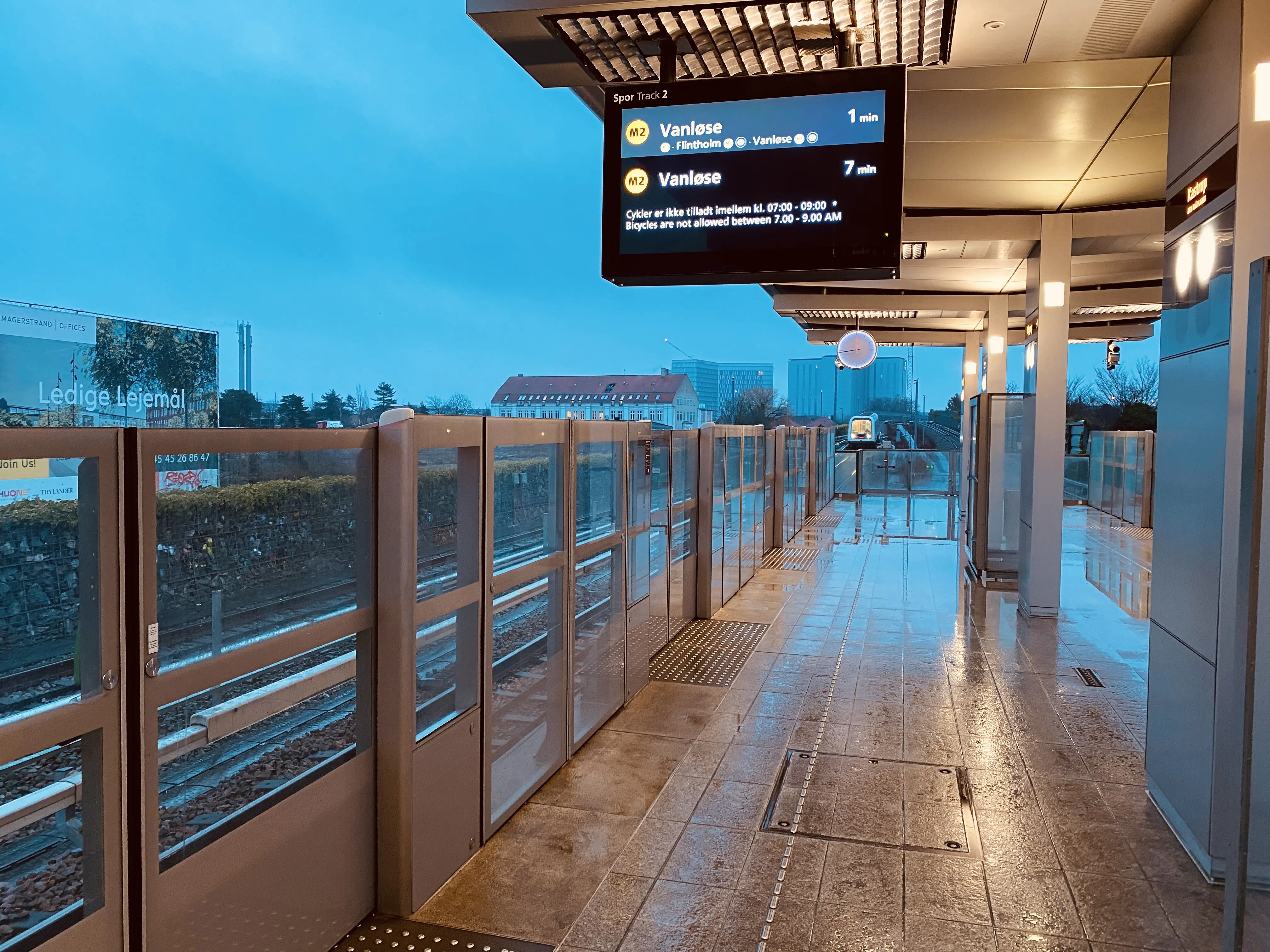Billede af Kastrup Metrostation. Billede af Kastrup Metrostation.