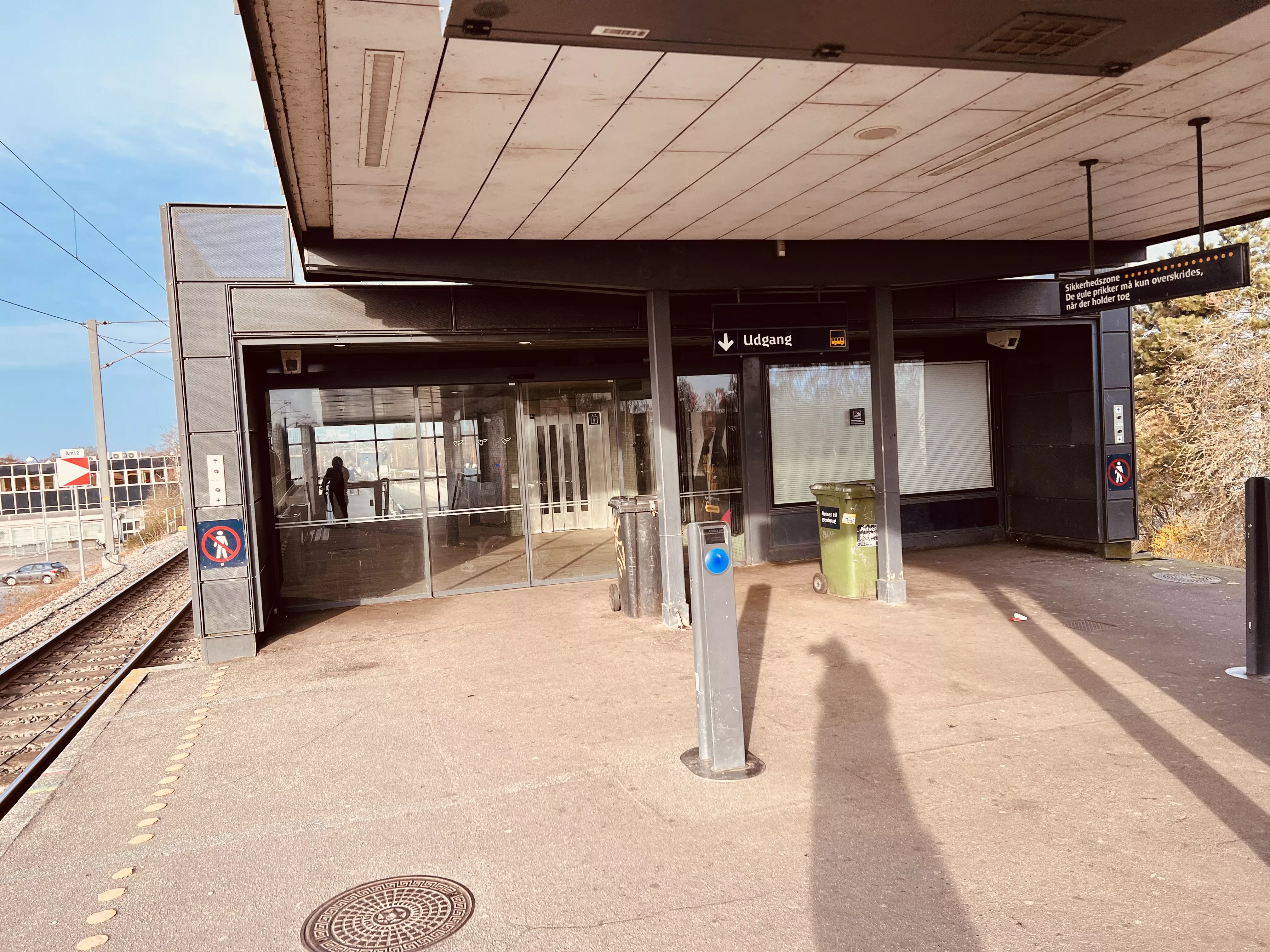 Billede af Friheden S-togstrinbræt. Billede af Friheden S-togstrinbræt.