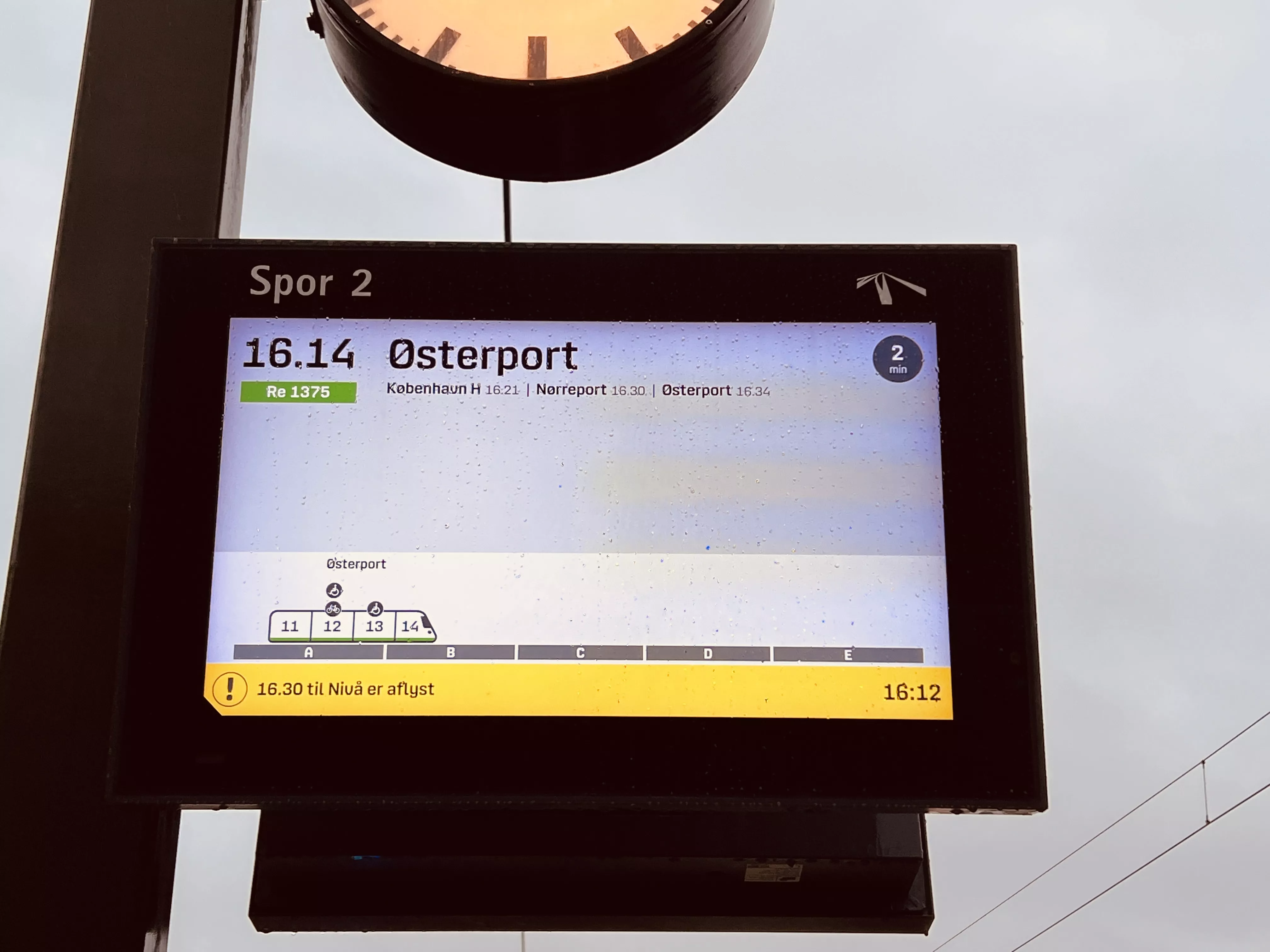 Billede af Ørestad Trinbræt. Billede af Ørestad Trinbræt.