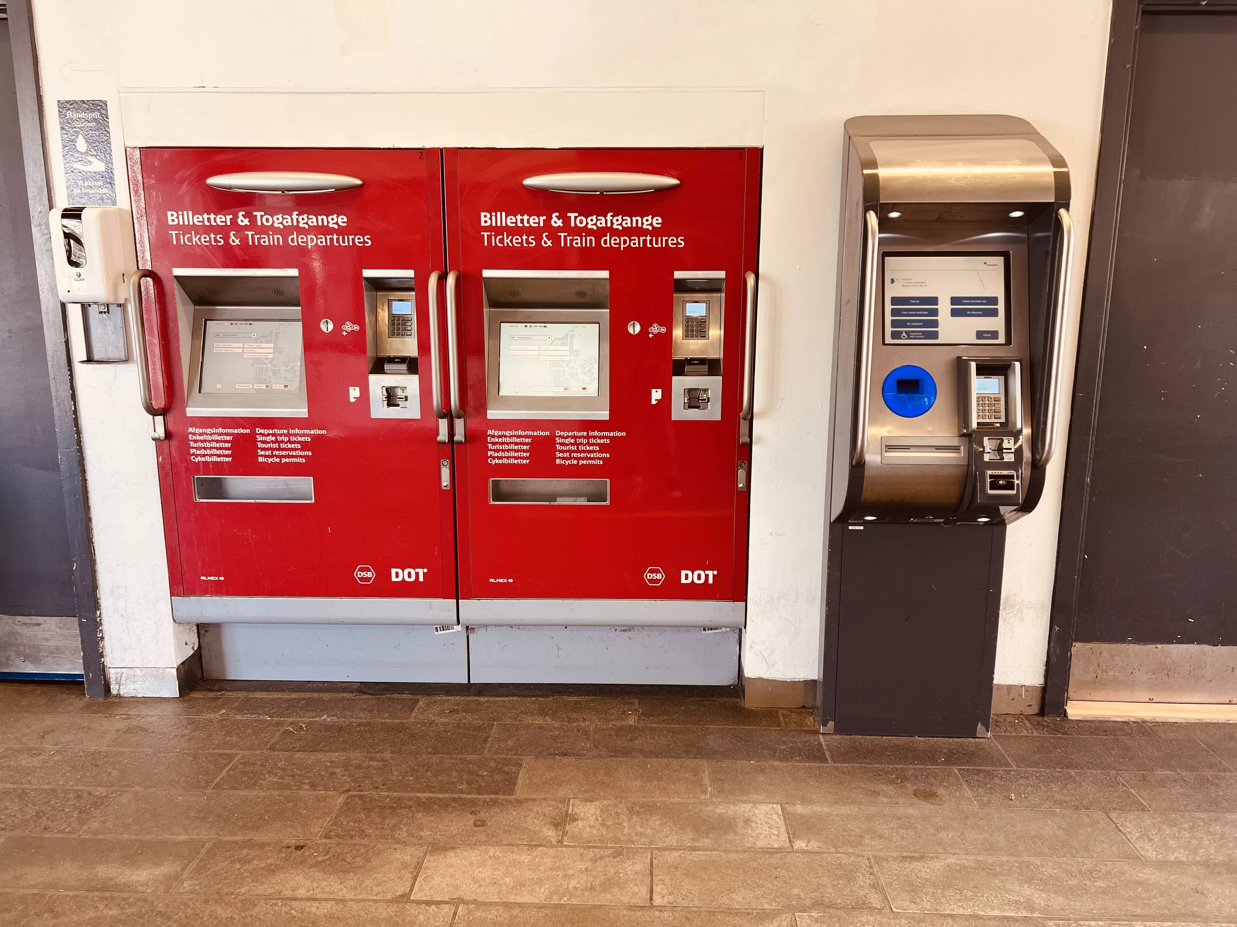 Billede af Svanemøllen S-togsstation. Billede af Svanemøllen S-togsstation.
