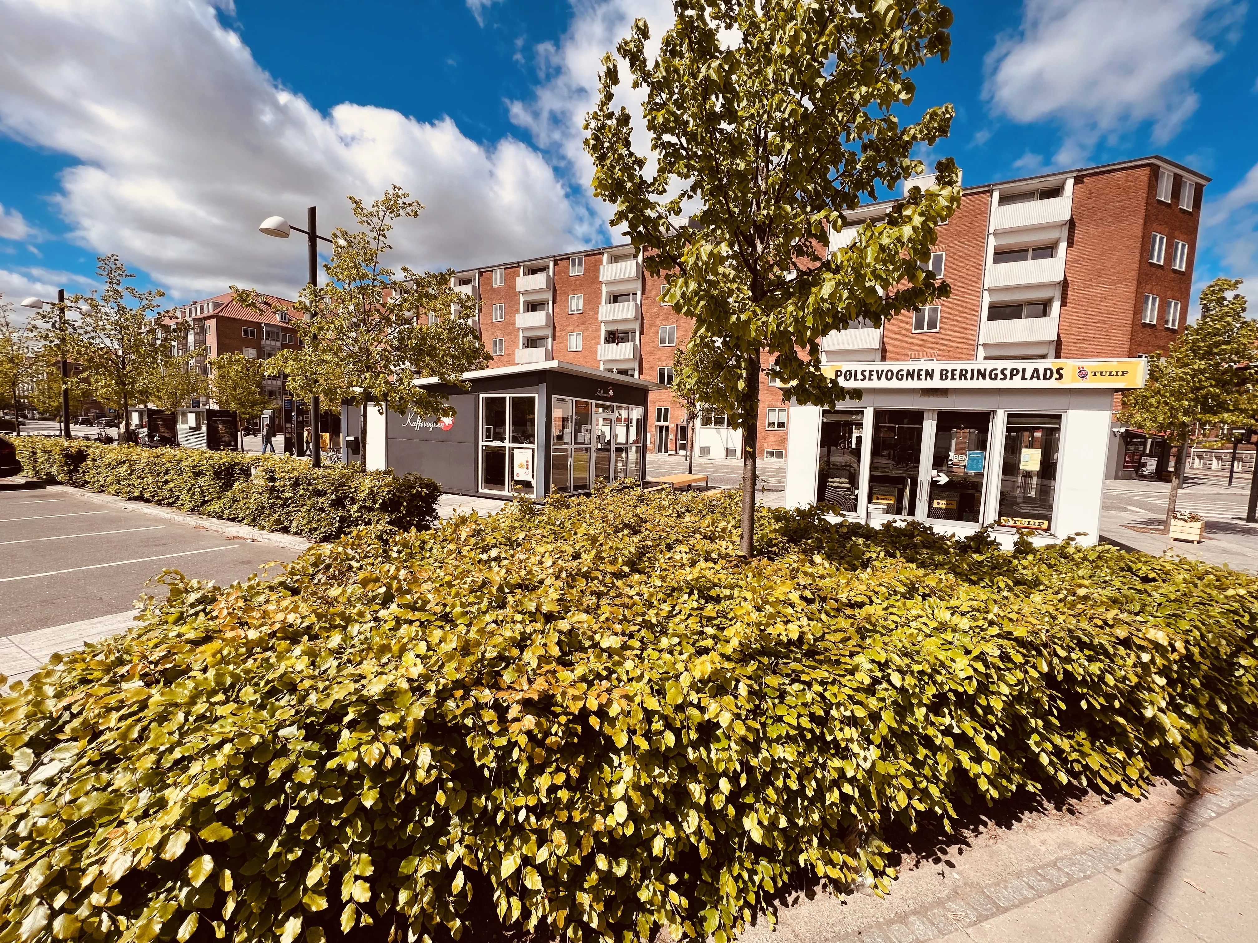 Billede af Horsens Privatbanestation - Privatbanestation er nedrevet, men Horsens Privatbanestation har ligget her. Billede af Horsens Privatbanestation - Privatbanestation er nedrevet, men Horsens Privatbanestation har ligget her.