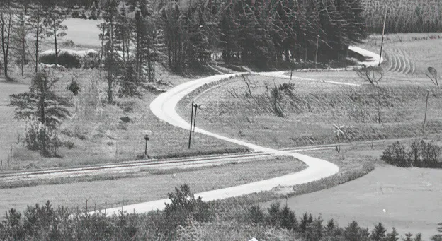 Billede af Hestbæk Trinbræt. Billede af Hestbæk Trinbræt.