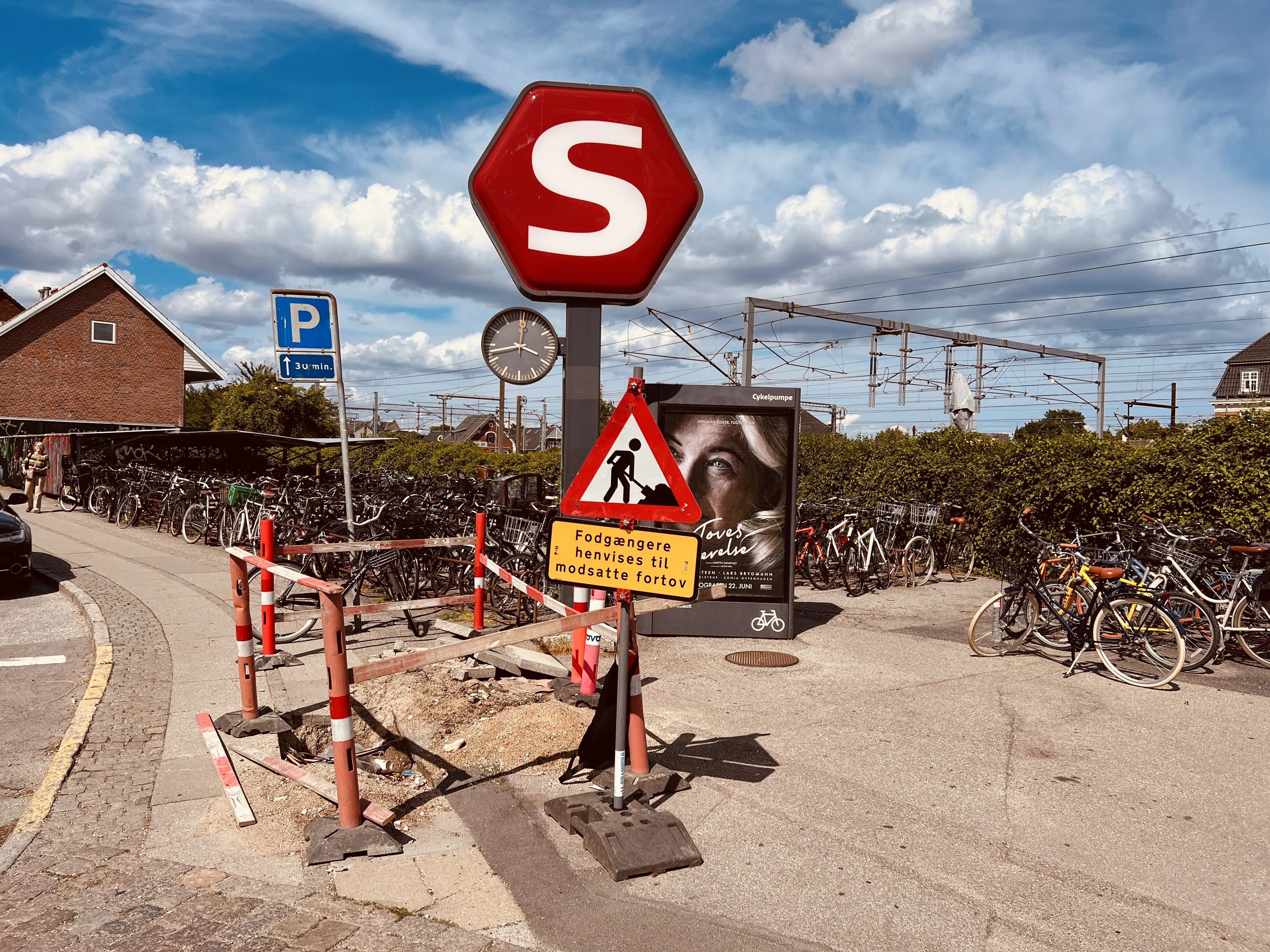 Billede af Hellerup Assistancebilletsalgssted - Assistancebilletsalgssted er nedrevet, men Hellerup Assistancebilletsalgssted har ligget her. Billede af Hellerup Assistancebilletsalgssted - Assistancebilletsalgssted er nedrevet, men Hellerup Assistancebilletsalgssted har ligget her.