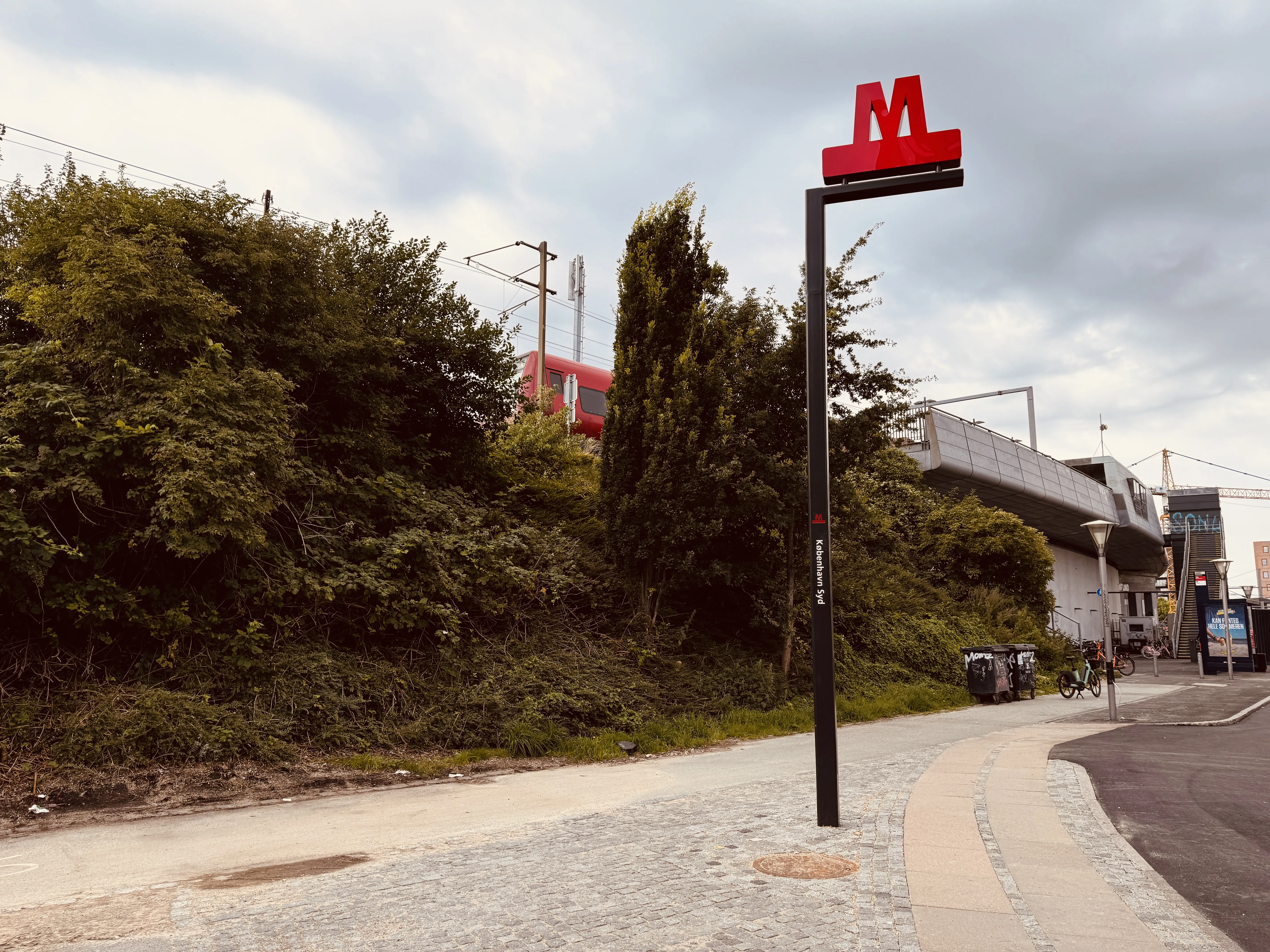 Billede af København Syd Metrostation. Billede af København Syd Metrostation.