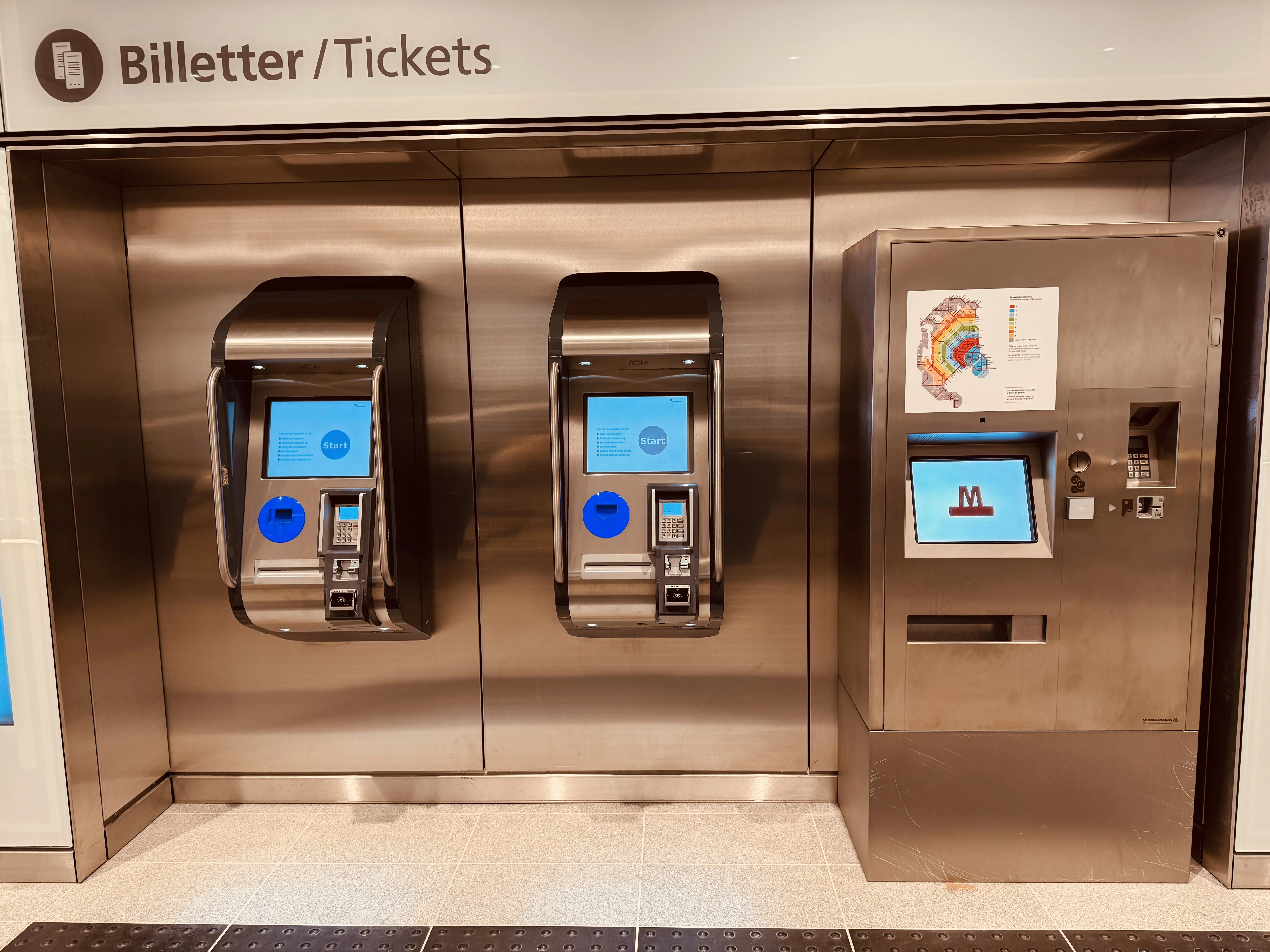 Billede af København Syd Metrostation. Billede af København Syd Metrostation.