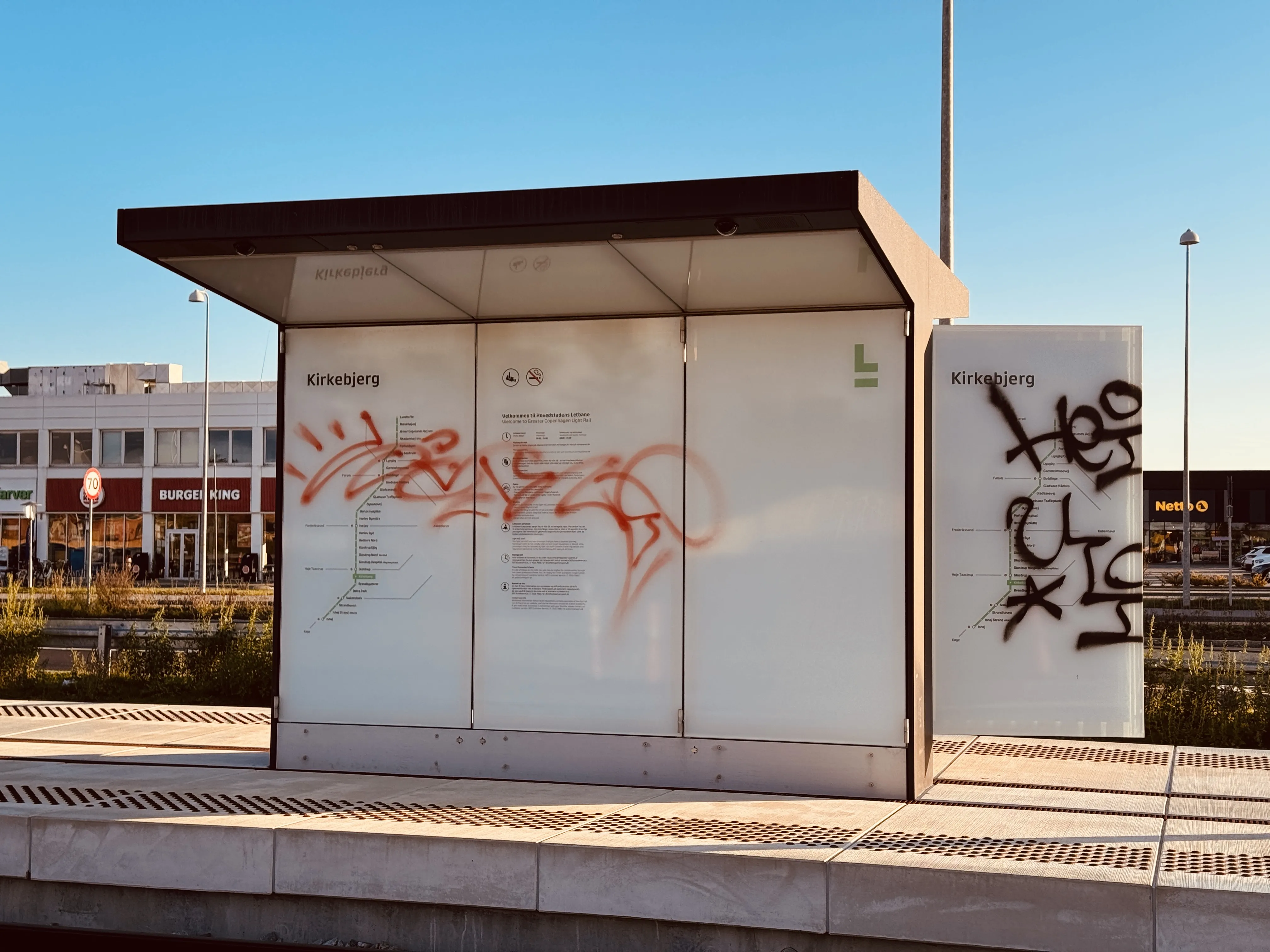 Billede af Kirkebjerg Letbanestation. Billede af Kirkebjerg Letbanestation.
