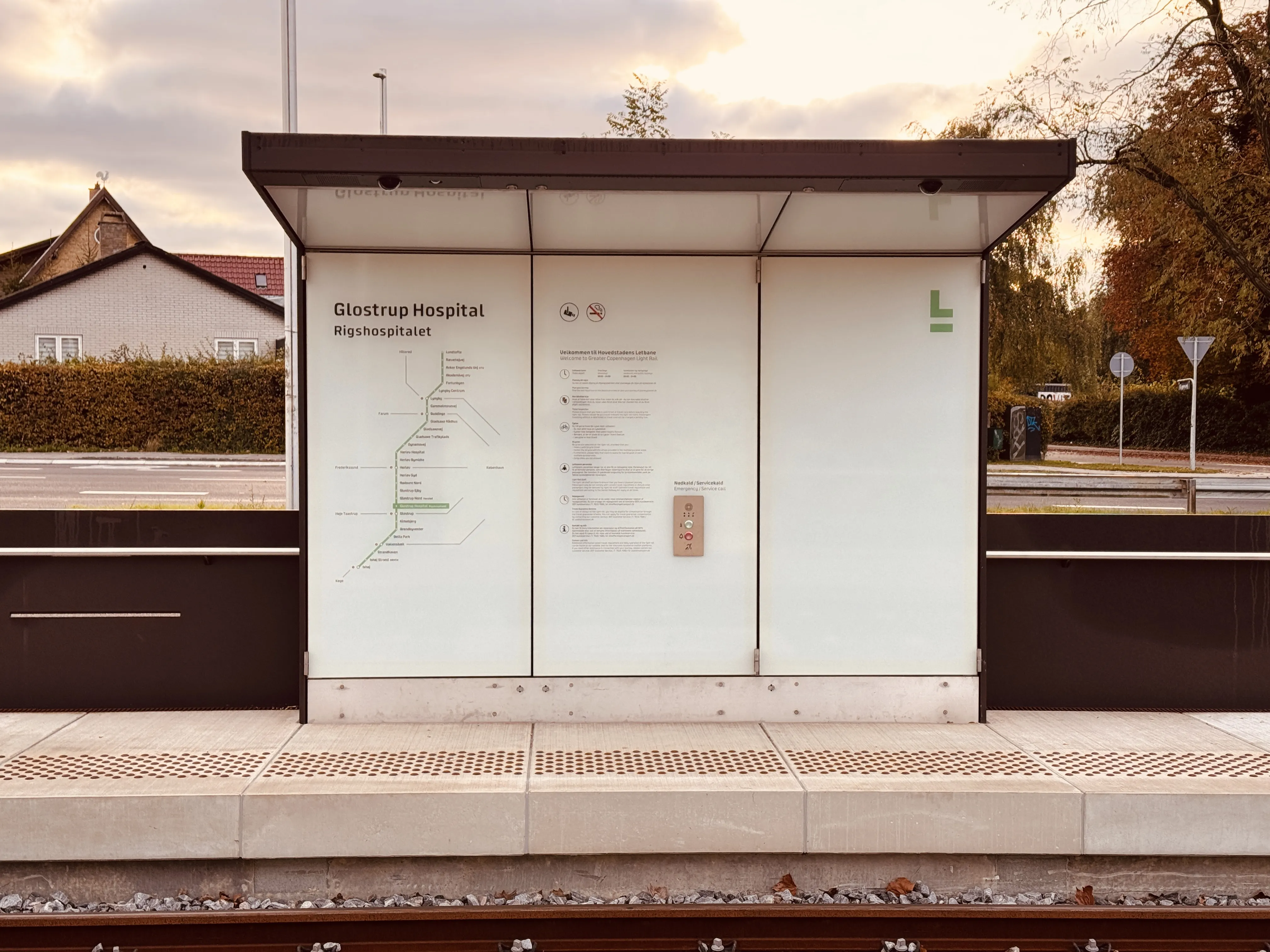 Billede af Glostrup Hospital Letbanestation. Billede af Glostrup Hospital Letbanestation.